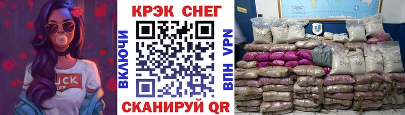 COCAIN 97% Чусовой
