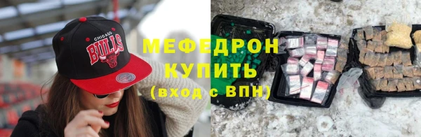 mdpv Заволжск