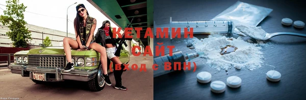 mdpv Заволжск