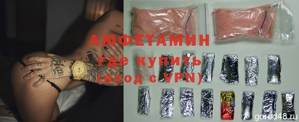 2c-b Заволжье