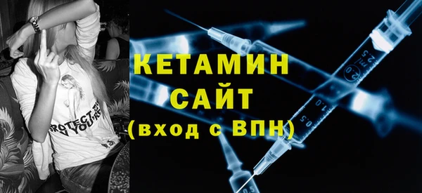 mdpv Заволжск