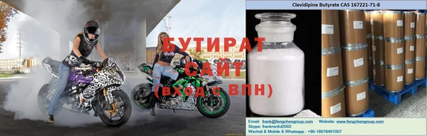 mdpv Заволжск