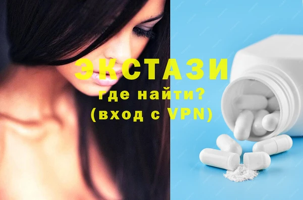 2c-b Заволжье