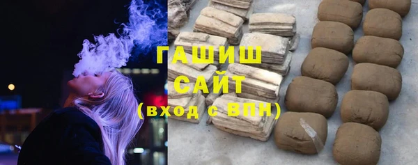 mdpv Заволжск