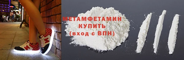 mdpv Заволжск