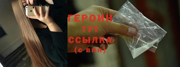 mdpv Заволжск