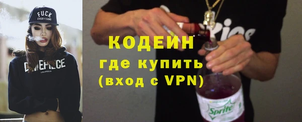 mdpv Заволжск