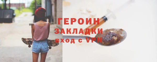 mdpv Заволжск