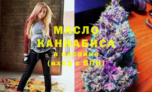 2c-b Заволжье