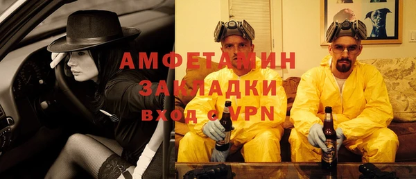 2c-b Заволжье