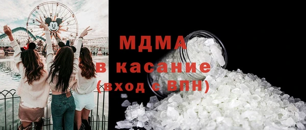mdpv Заволжск