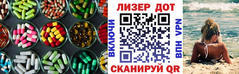 Купить где  Чусовой  ЛСД экстази ecstasy 