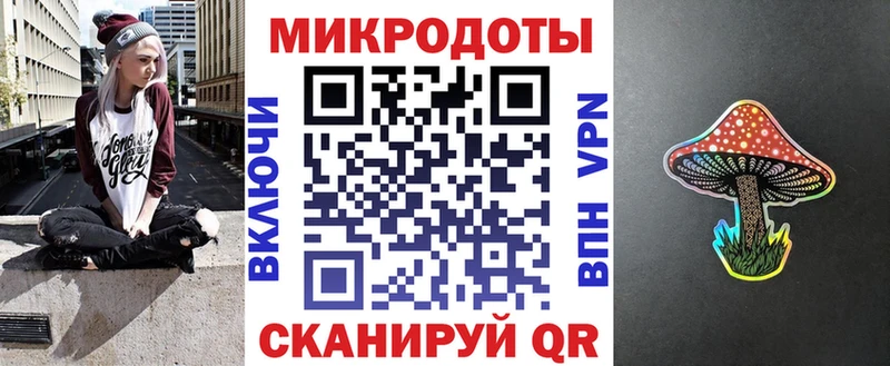 Купить где  Чусовой  Псилоцибиновые грибы ЛСД 