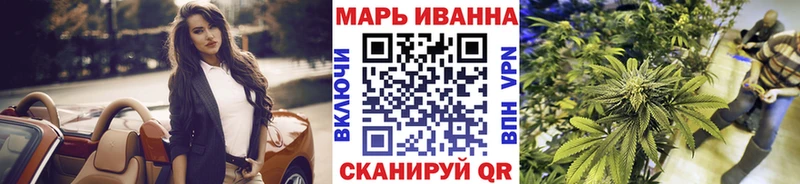 Бошки марихуана SATIVA & INDICA  Купить где  Чусовой 